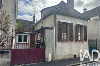 achat maison champagne-sur-seine 77430