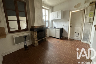 achat maison champagne-sur-seine 77430