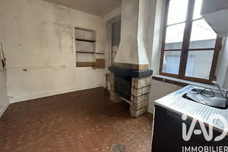 achat maison champagne-sur-seine 77430