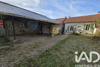 achat maison champagne-sur-seine 77430