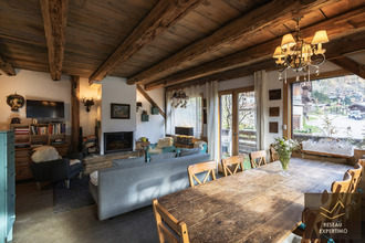 achat maison champagny-en-vanoise 73350