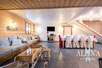 achat maison champagny-en-vanoise 73350