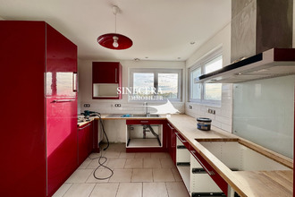 achat maison champcevinel 24750