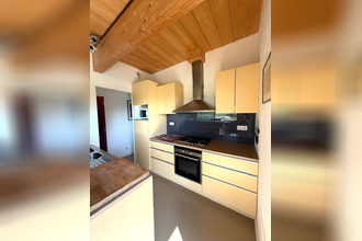 achat maison champcevinel 24750