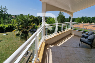 achat maison champcevinel 24750