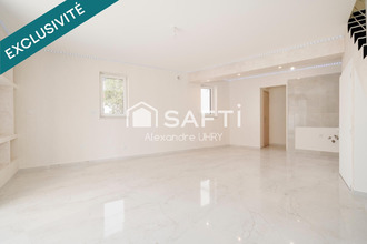 achat maison champigneulles 54250