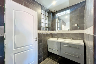 achat maison champigny-sur-marne 94500