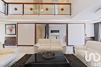 achat maison champigny-sur-marne 94500