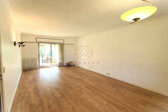 achat maison champigny-sur-marne 94500