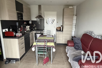 achat maison champigny-sur-marne 94500