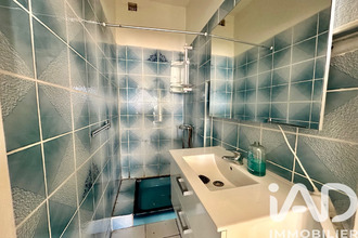 achat maison champigny-sur-marne 94500