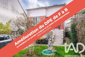 achat maison champigny-sur-marne 94500