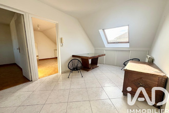 achat maison champigny-sur-marne 94500