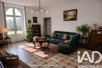 achat maison champigny-sur-veude 37120