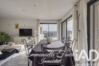 achat maison champis 07440