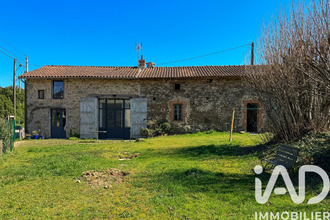 achat maison champnetery 87400