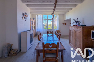 achat maison champnetery 87400