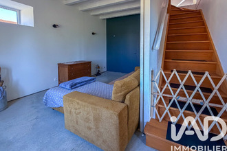 achat maison champnetery 87400