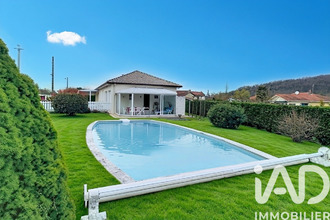 achat maison champniers 16430