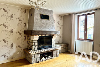 achat maison champsac 87230