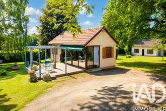 achat maison champsac 87230