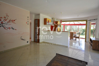 achat maison champtoceaux 49270