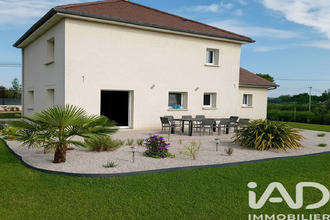 achat maison champvans 39100