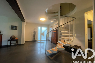 achat maison change 72560