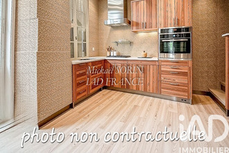 achat maison chantonnay 85110