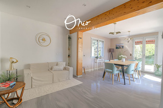 achat maison chaponnay 69970