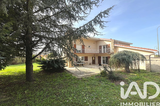achat maison chaponnay 69970