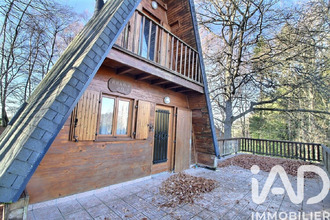 achat maison chard 23700