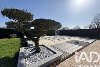 achat maison charentay 69220