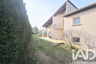 achat maison charnas 07340