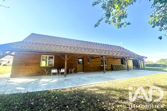 achat maison charnizay 37290