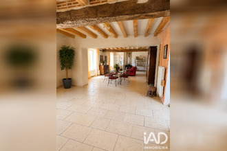 achat maison charsonville 45130