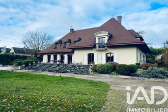 achat maison chateau-thierry 02400