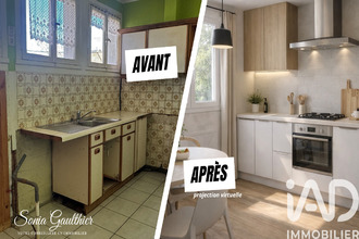 achat maison chateaubriant 44110