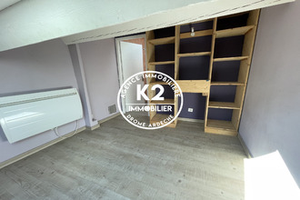 achat maison chateauneuf-du-rhone 26780