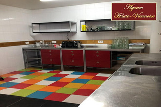 achat maison chateauneuf-la-foret 87130