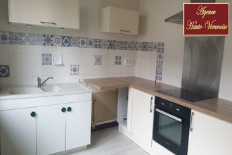 achat maison chateauneuf-la-foret 87130