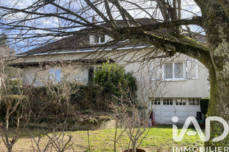 achat maison chateauneuf-la-foret 87130