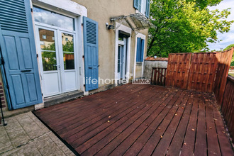 achat maison chateauroux 36000