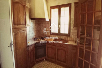 achat maison chatellerault 86100