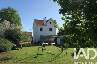 achat maison chatellerault 86100