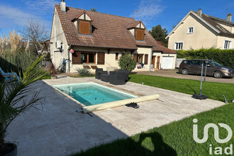 achat maison chatenay-sur-seine 77126