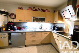 achat maison chatenay-sur-seine 77126