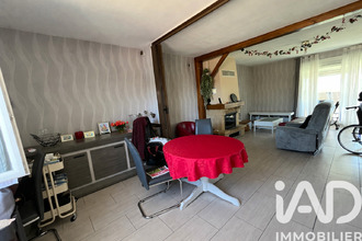 achat maison chatenay-sur-seine 77126