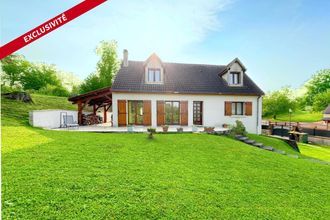 achat maison chatillon-la-borde 77820