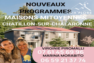 achat maison chatillon-sur-chalaronne 01400